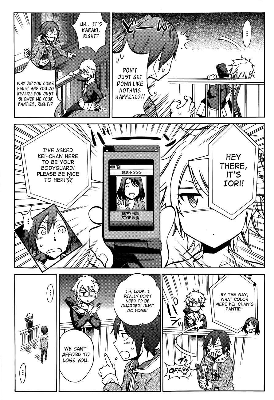 Page: 1