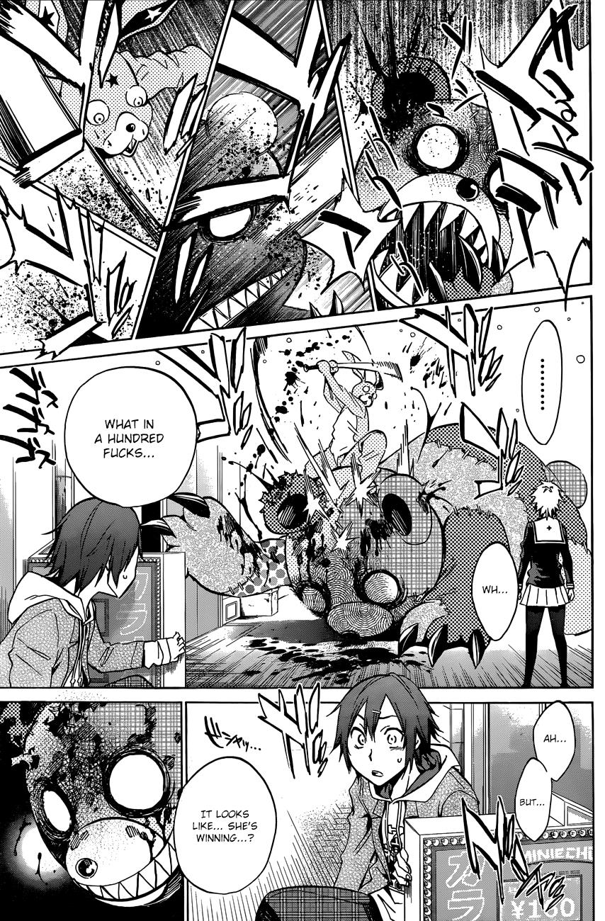 Page: 1