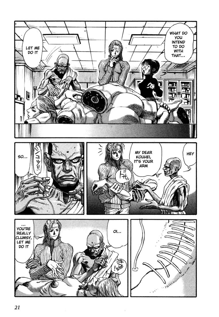 Page: 1