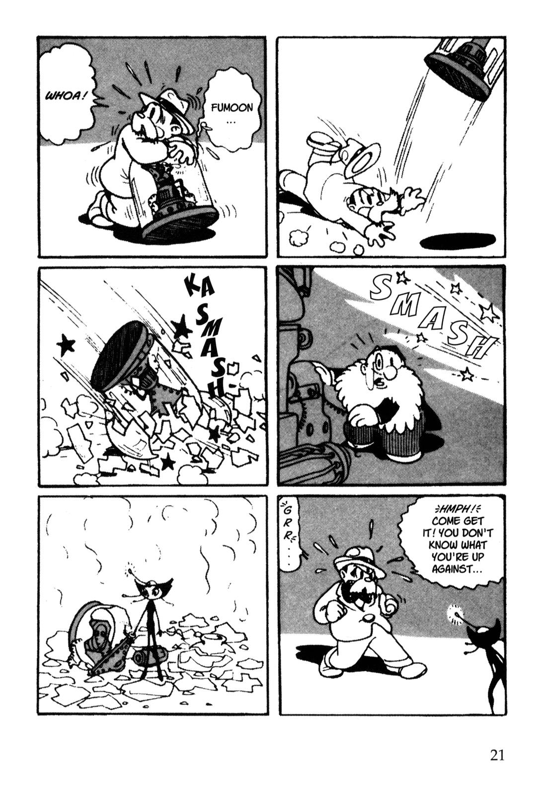 Page: 1