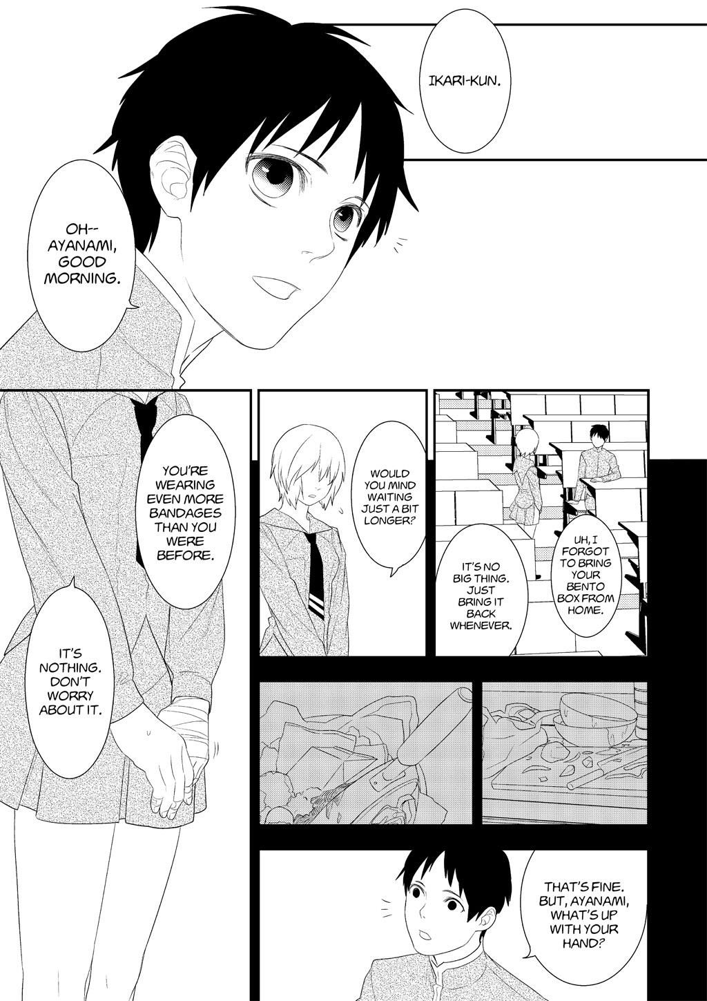 Page: 1