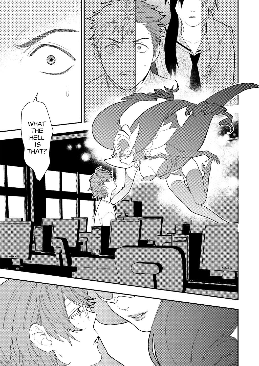 Page: 1