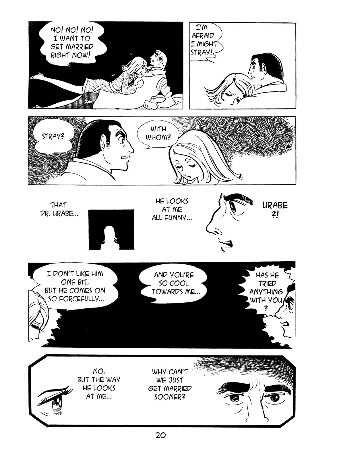 Page: 1