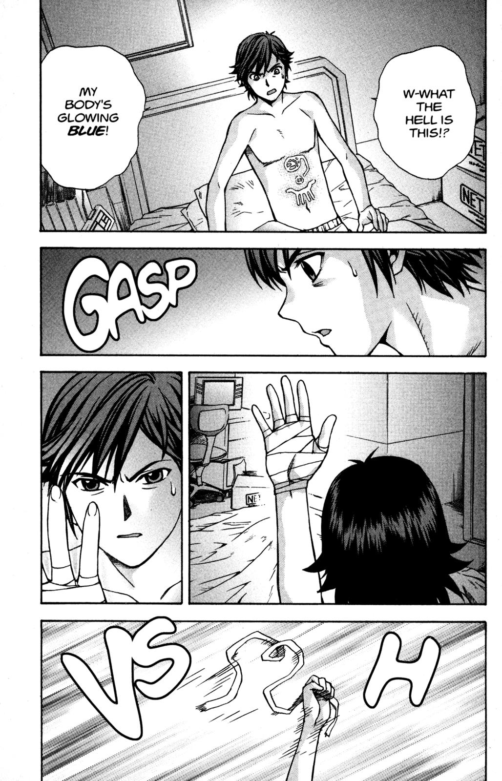 Page: 1