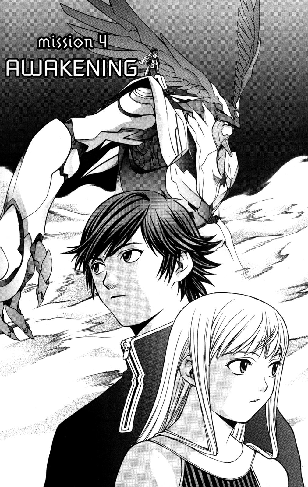 Page: 1