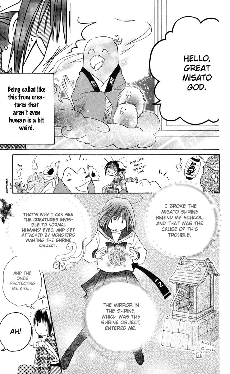 Page: 1