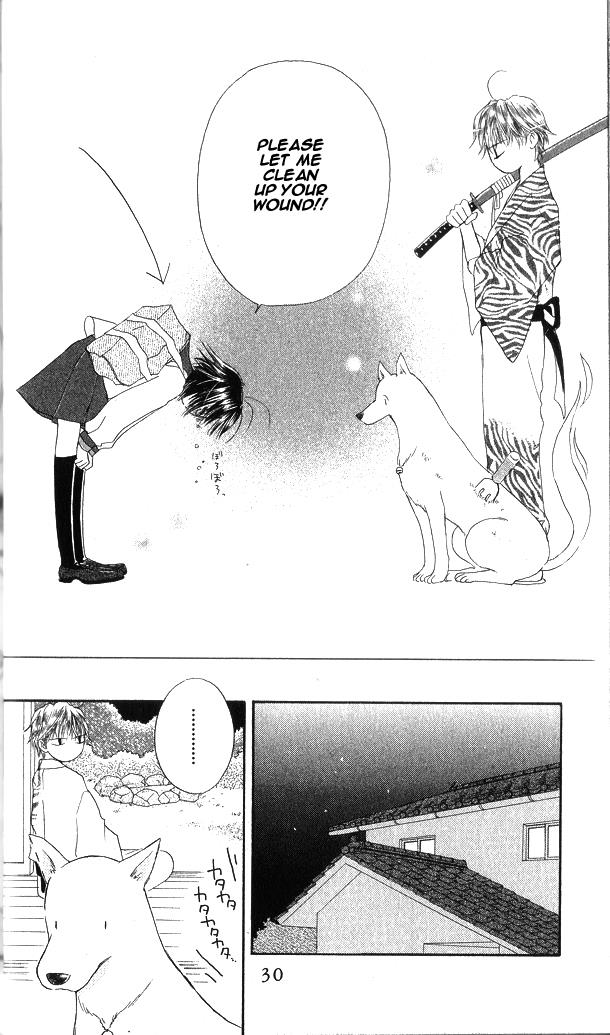 Page: 1