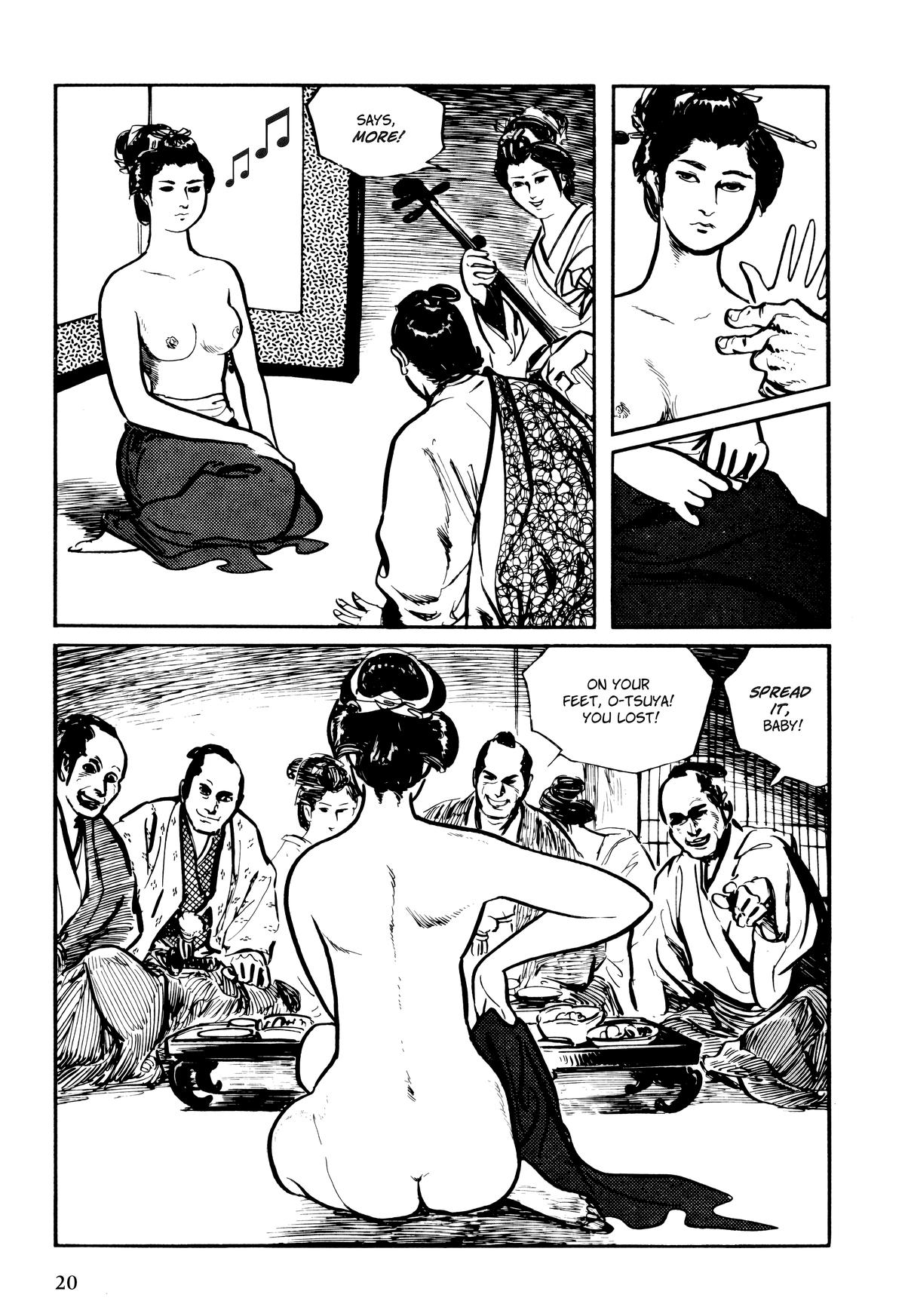 Page: 1