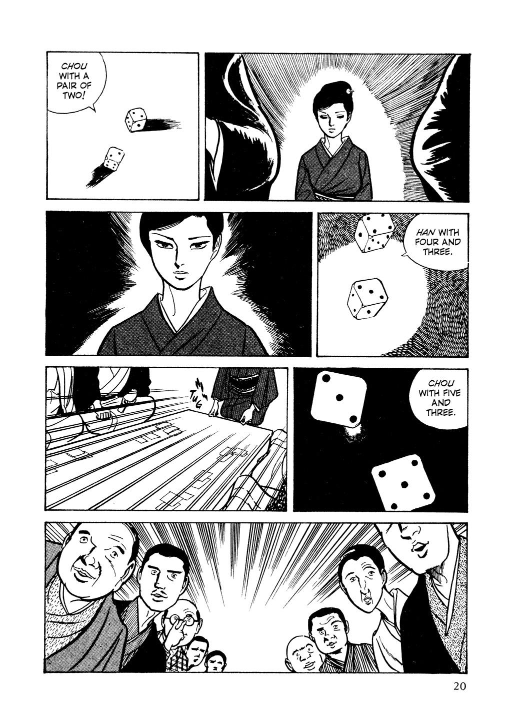 Page: 1