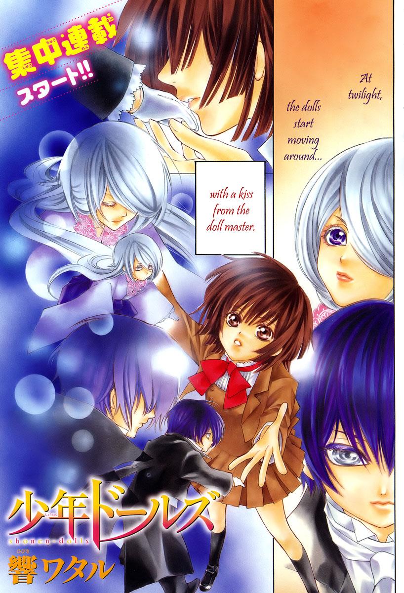 Page: 1
