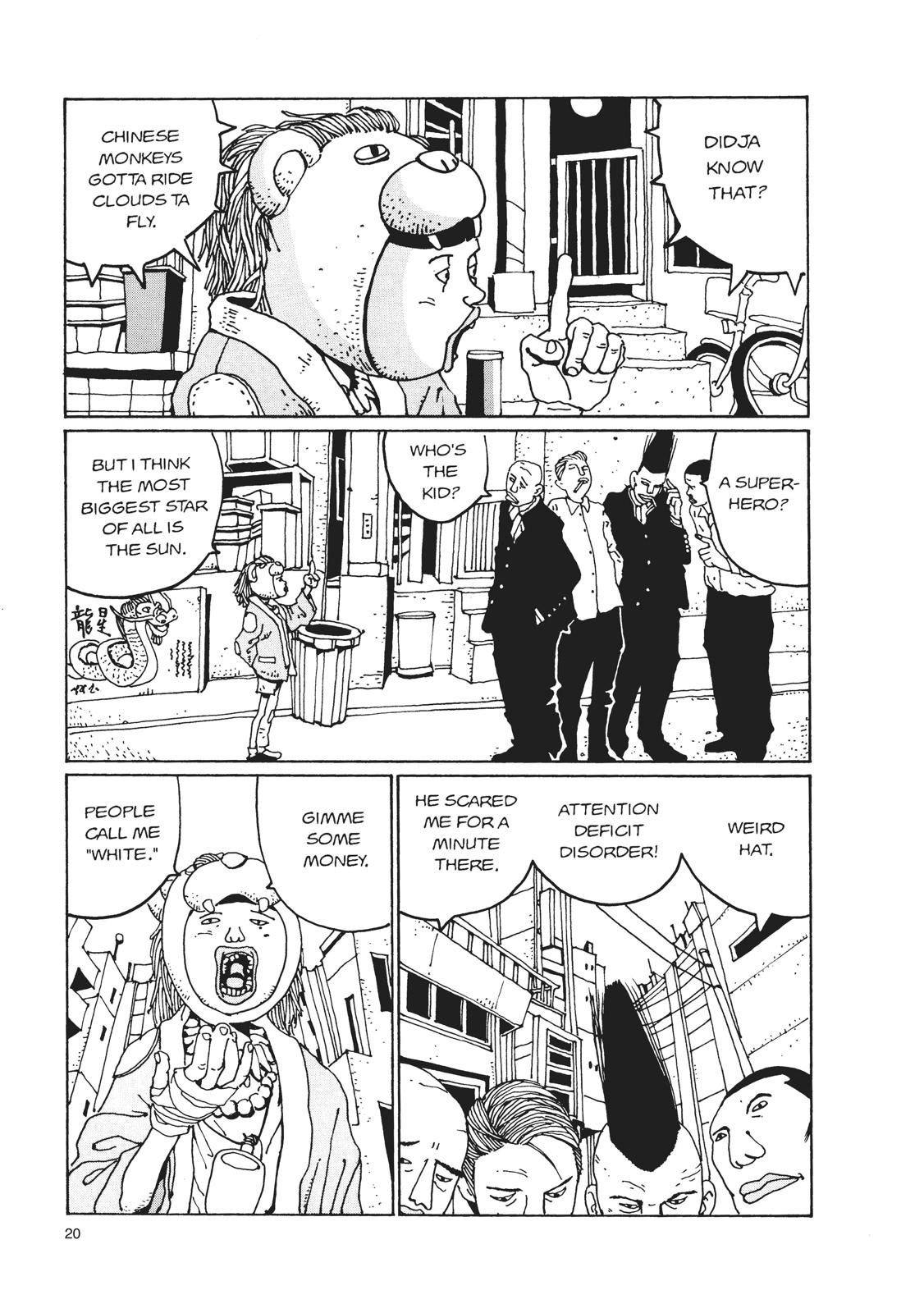 Page: 1