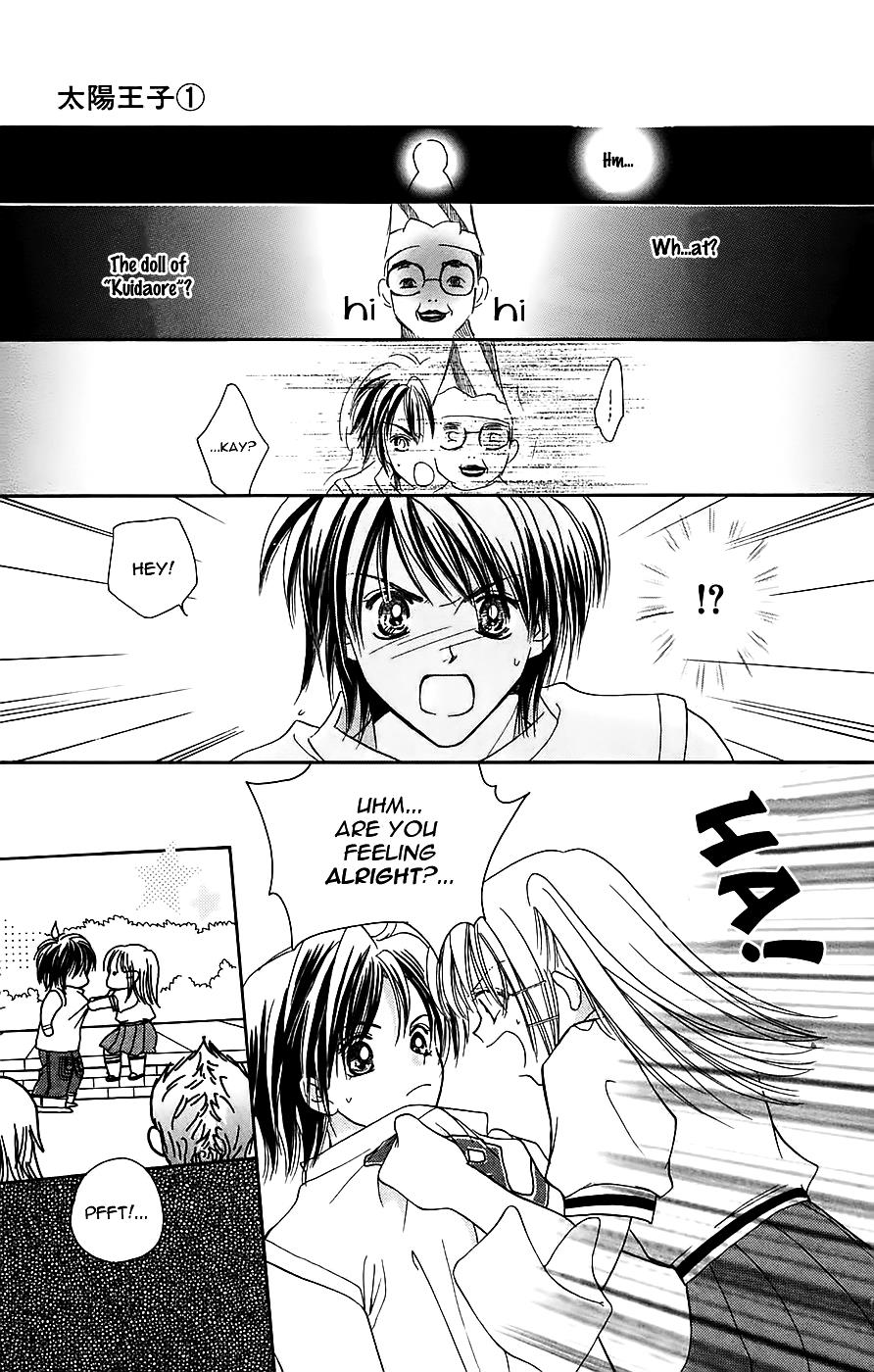Page: 1