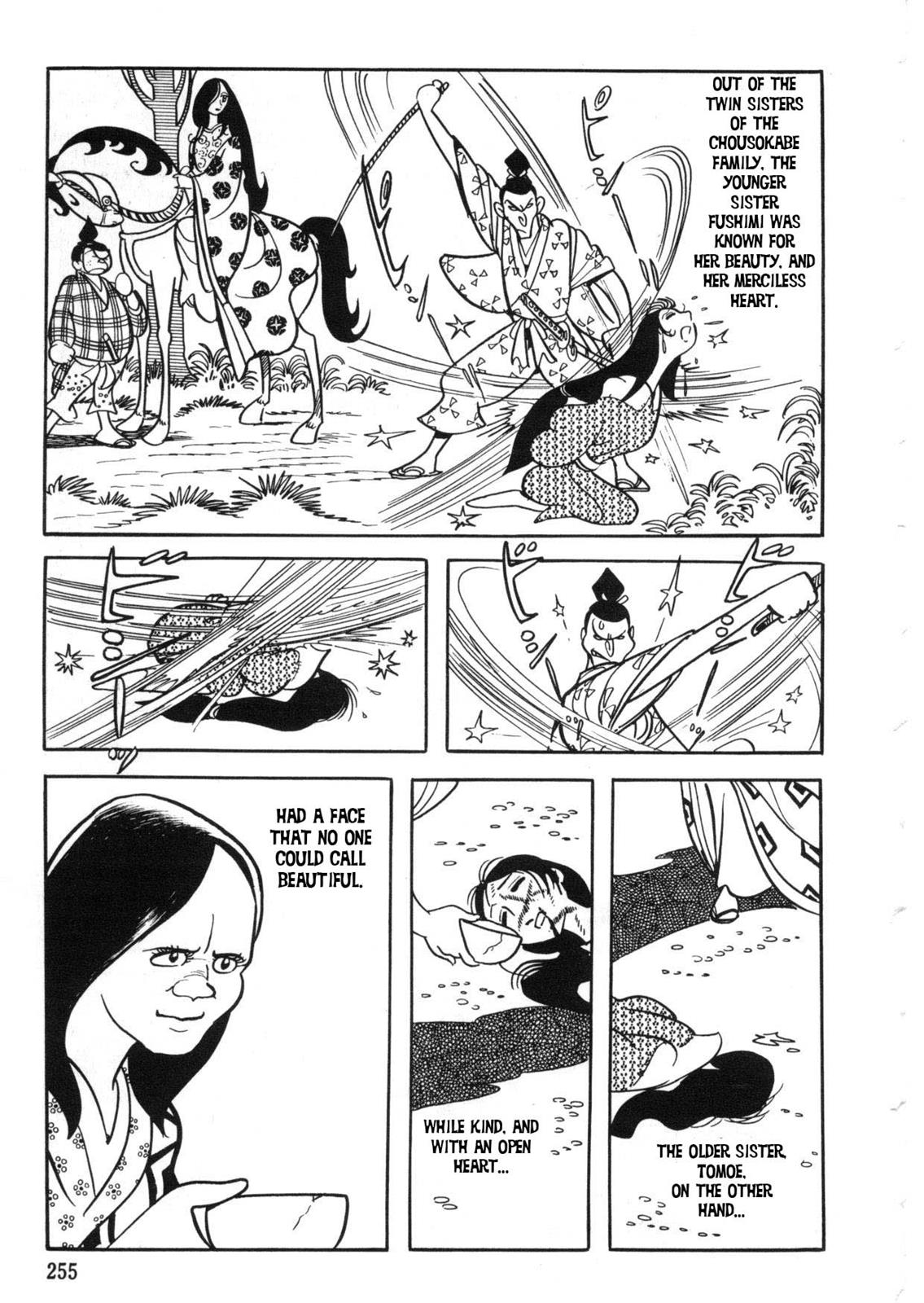 Page: 1