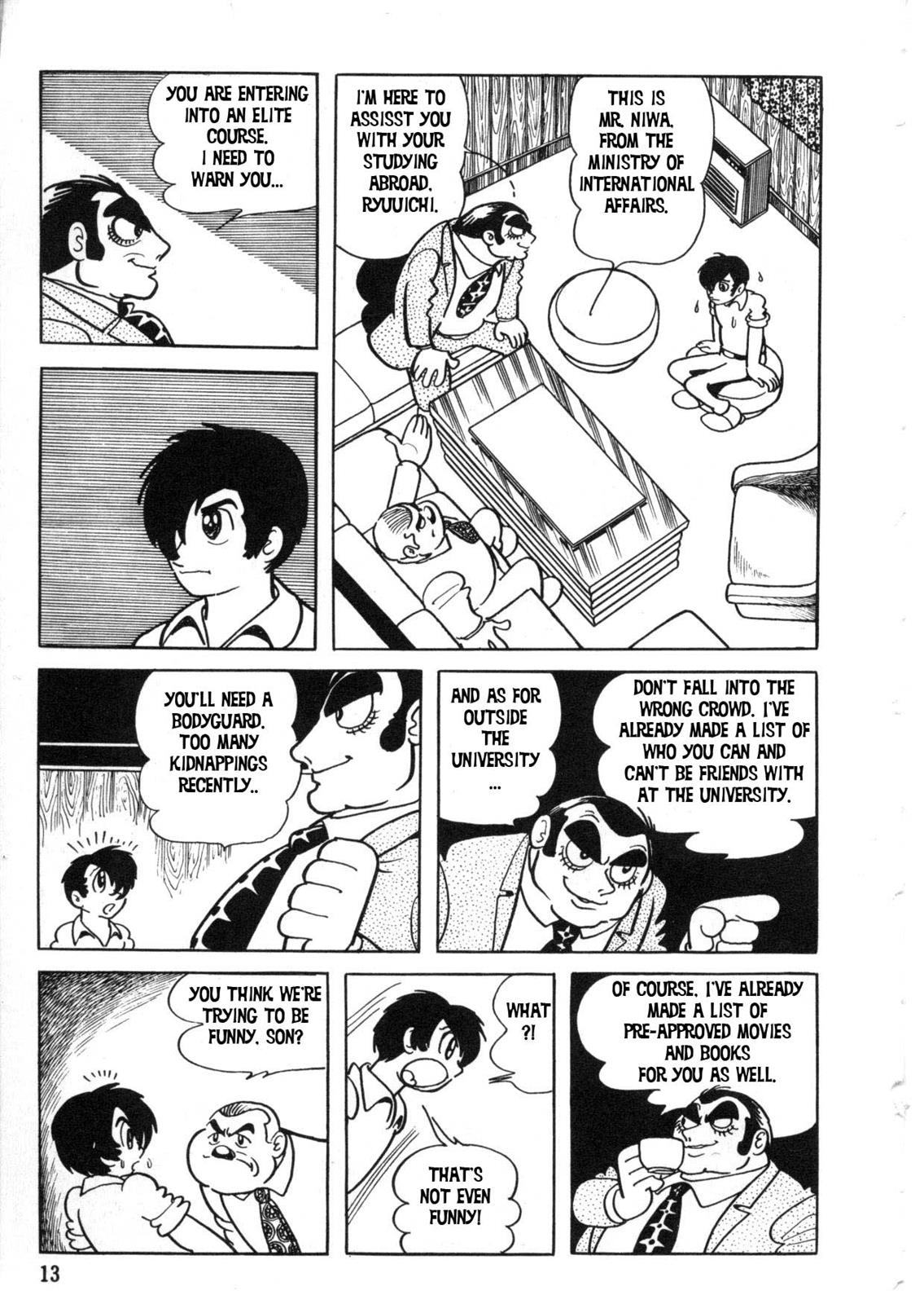 Page: 1