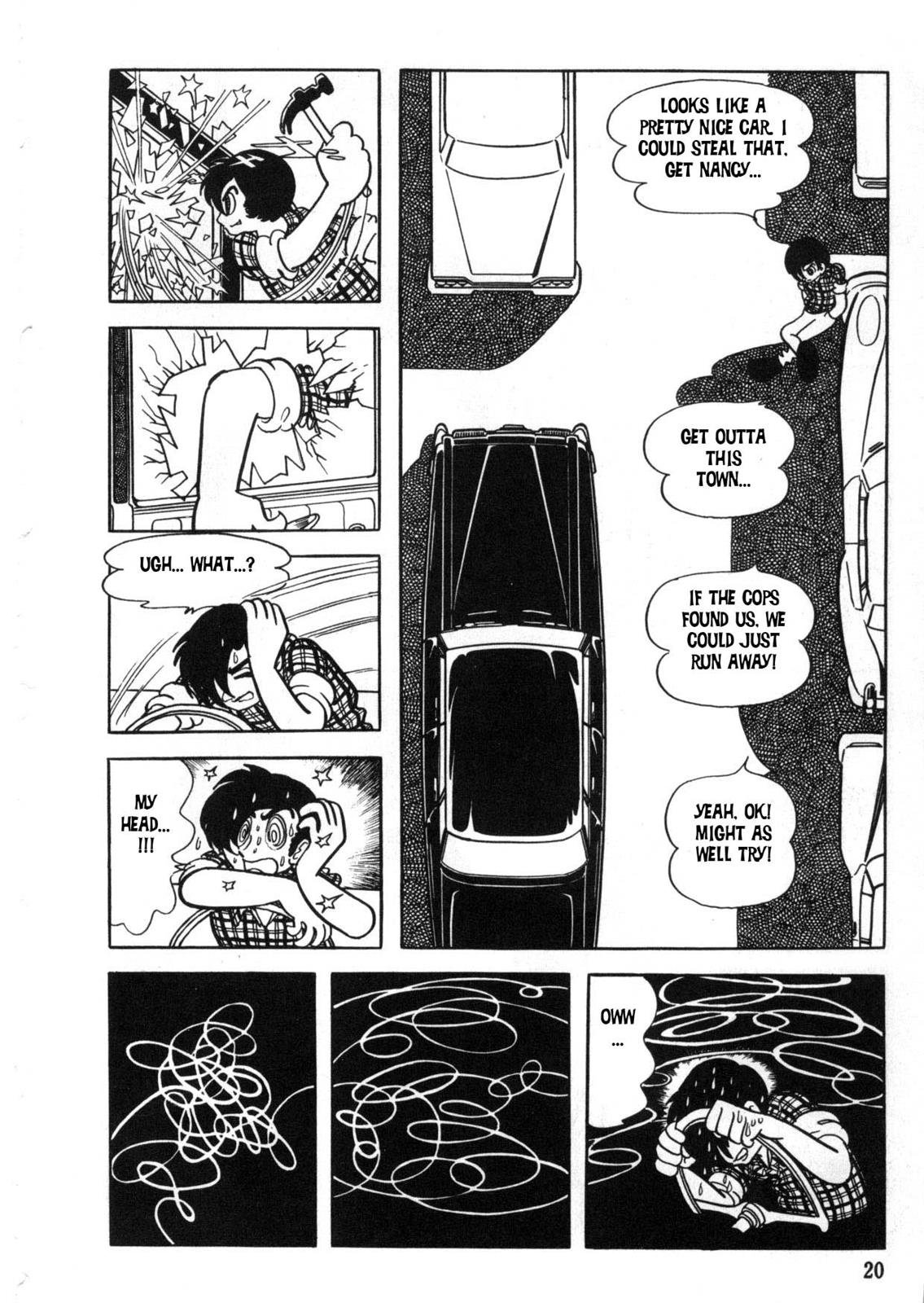 Page: 1