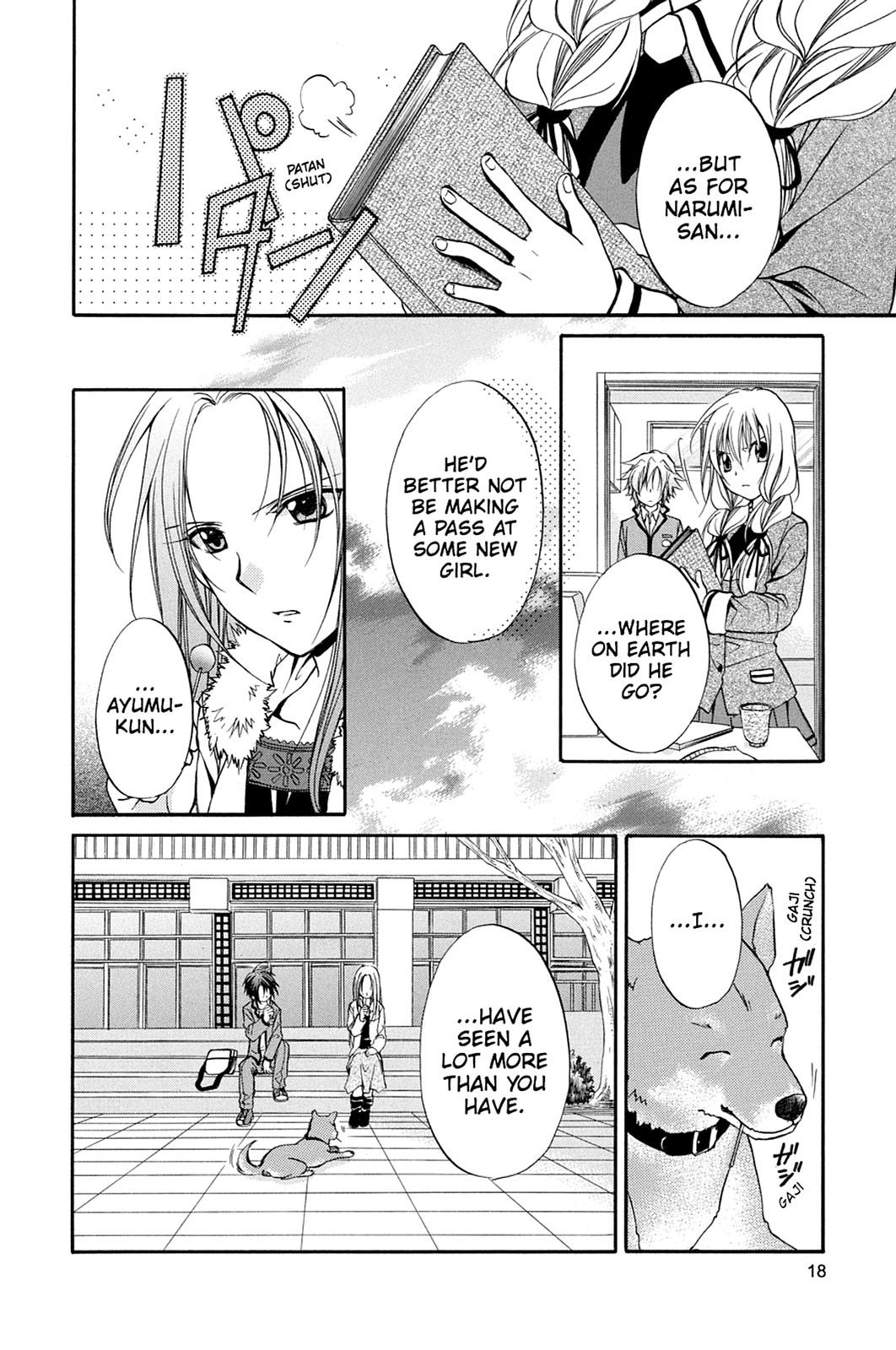 Page: 1