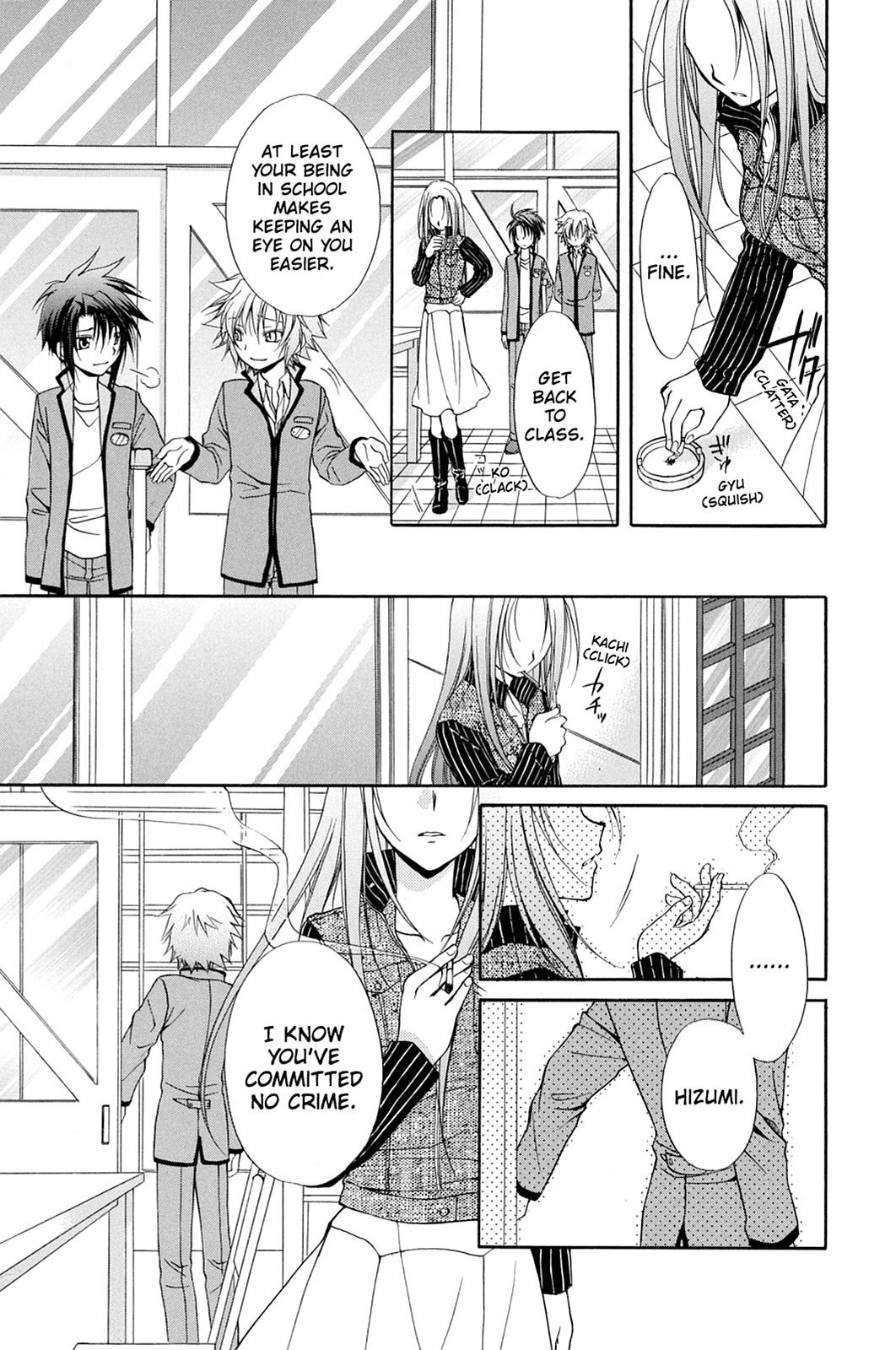 Page: 1
