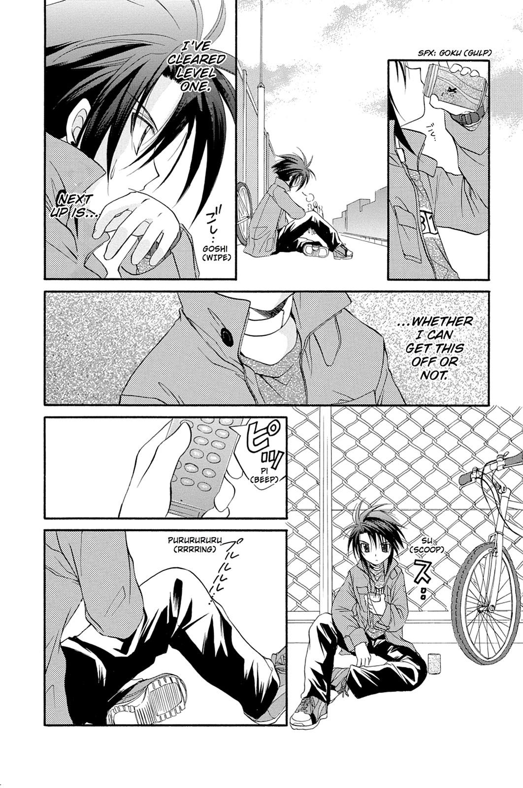 Page: 1