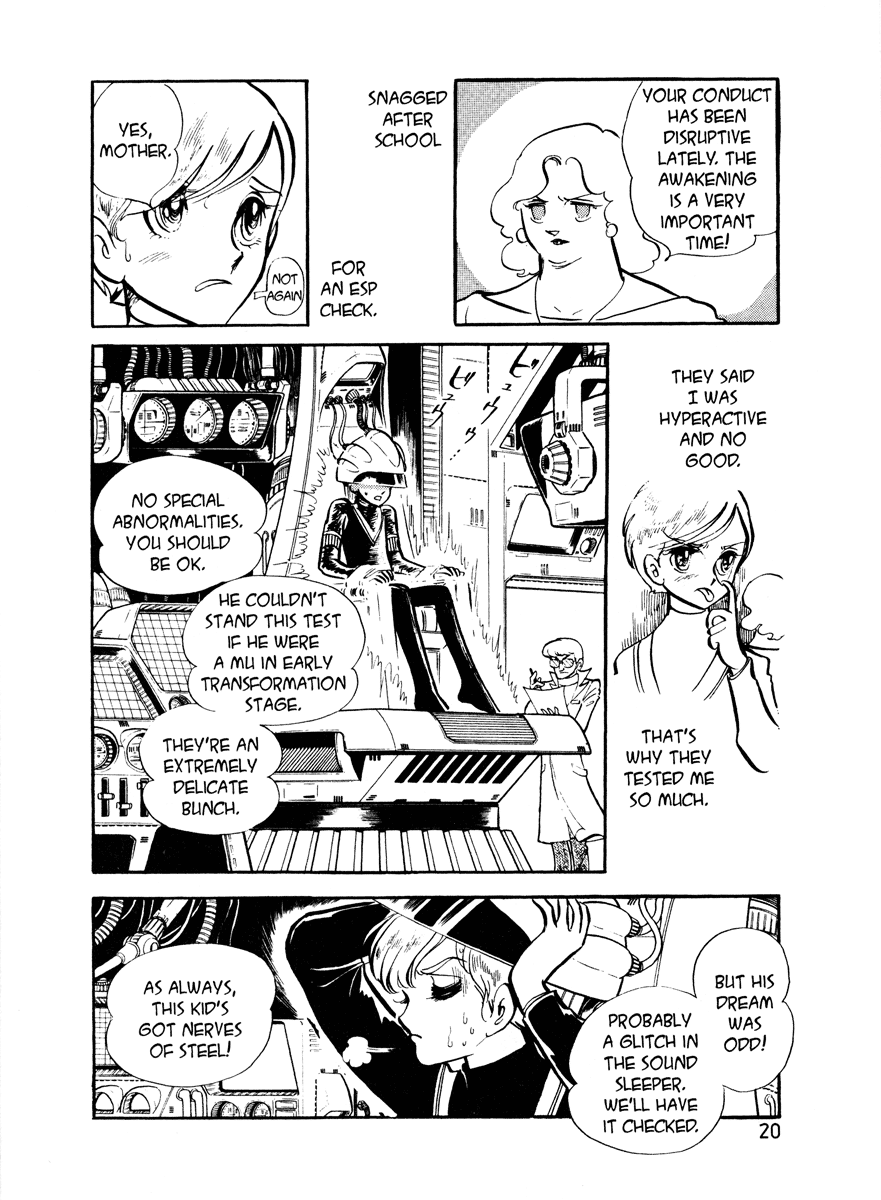 Page: 1