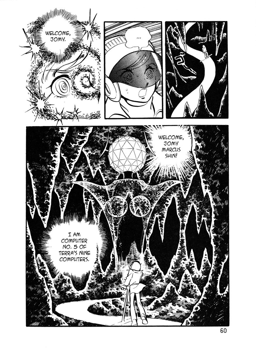 Page: 1