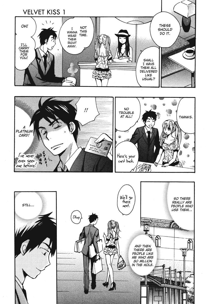 Page: 1