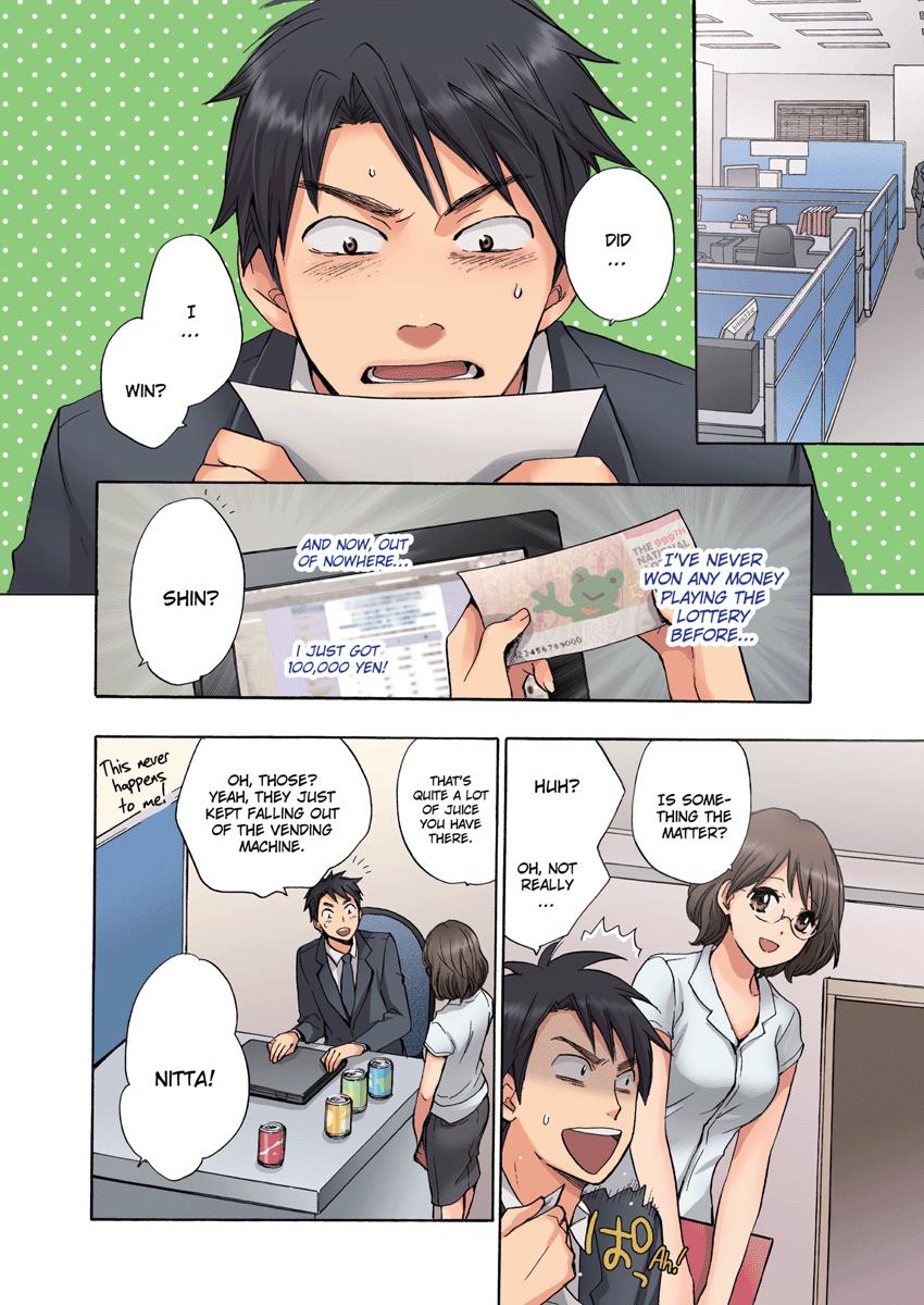 Page: 1