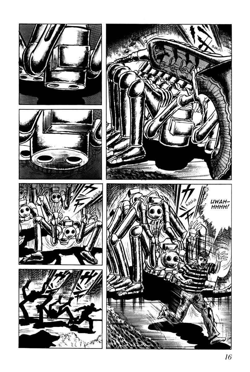 Page: 1