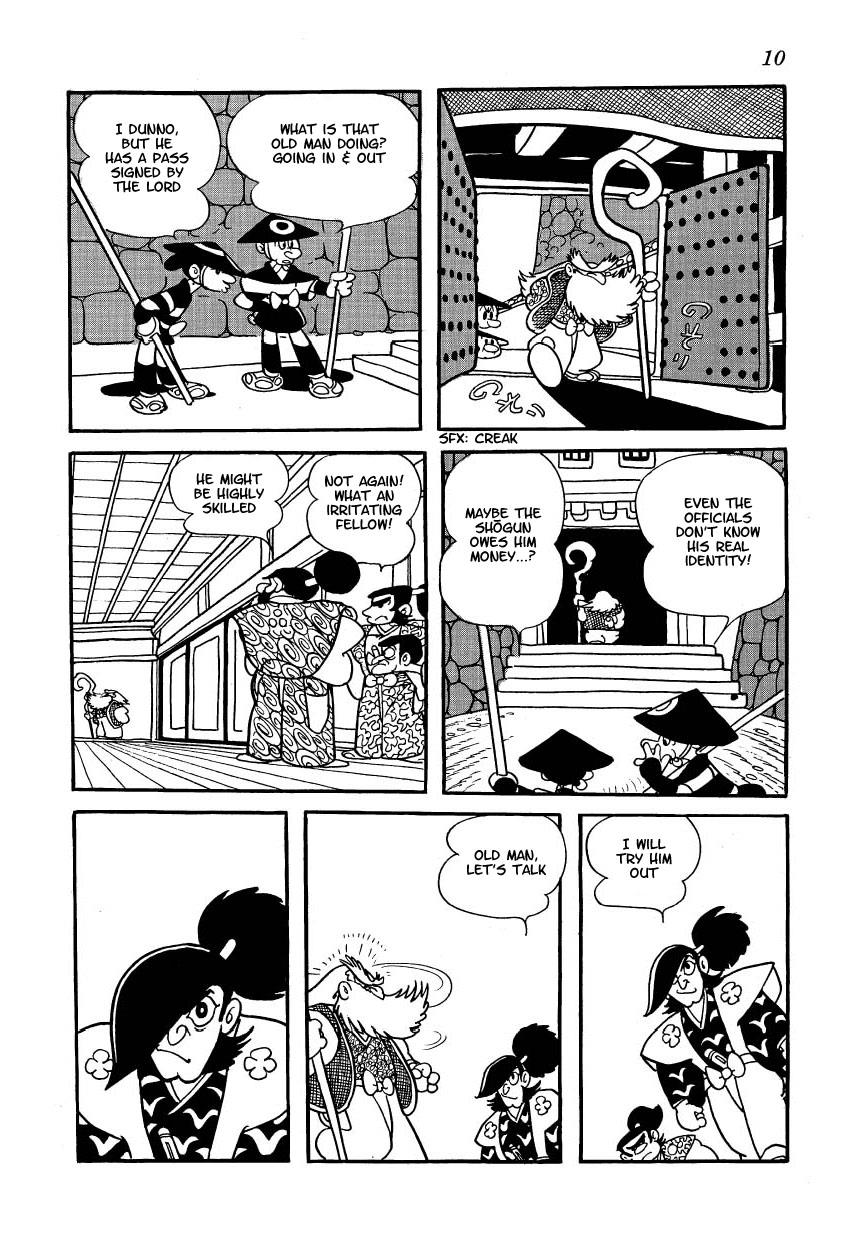Page: 1