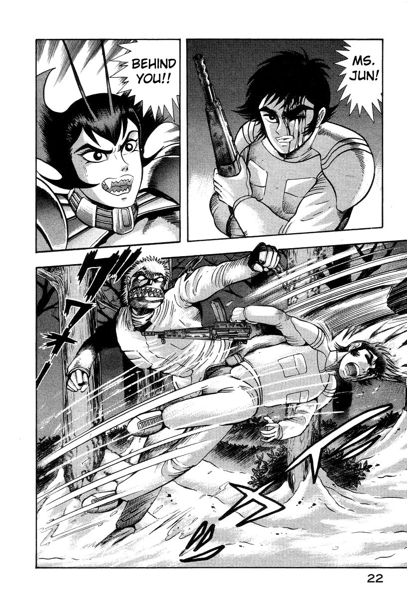 Page: 1