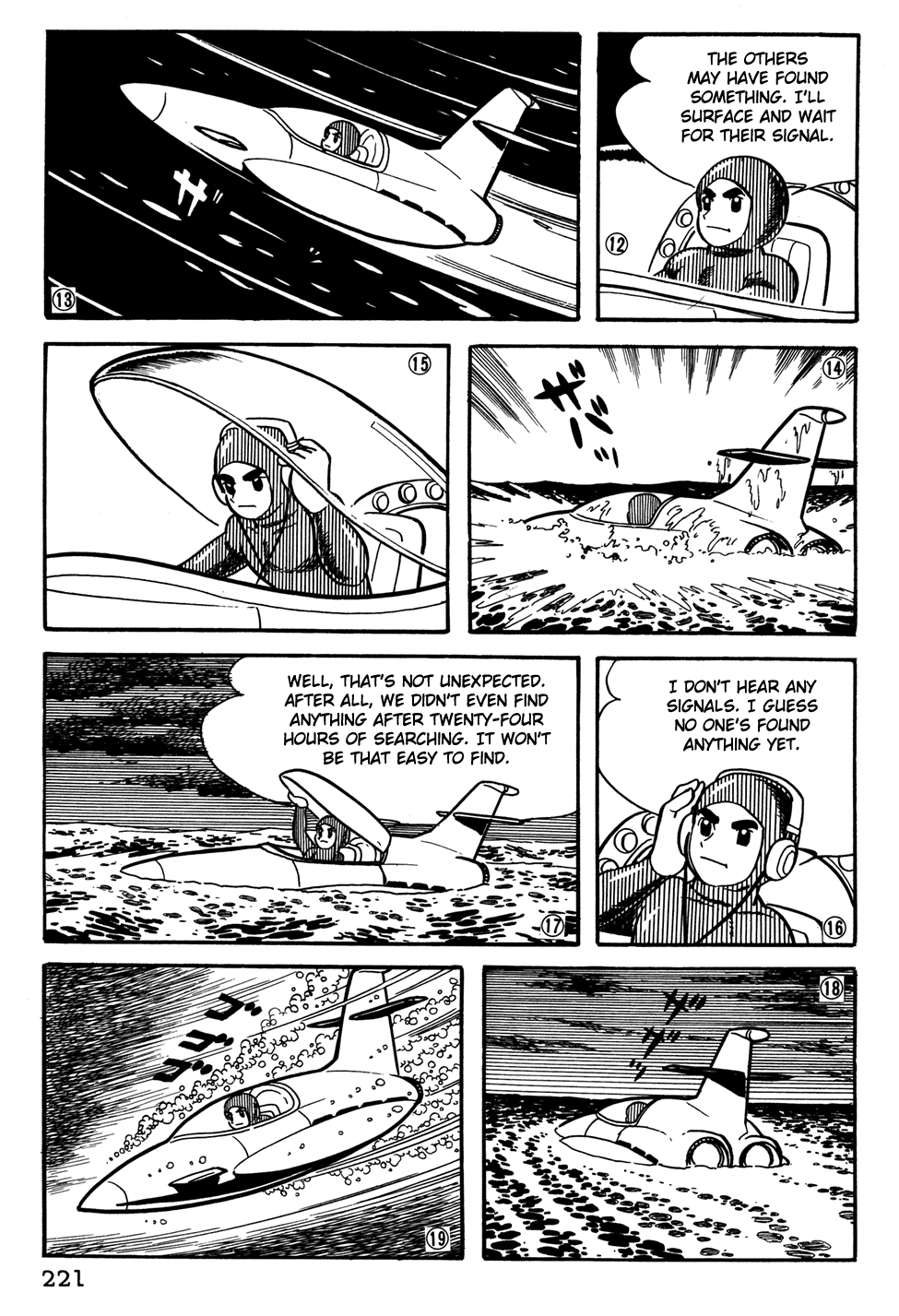 Page: 1