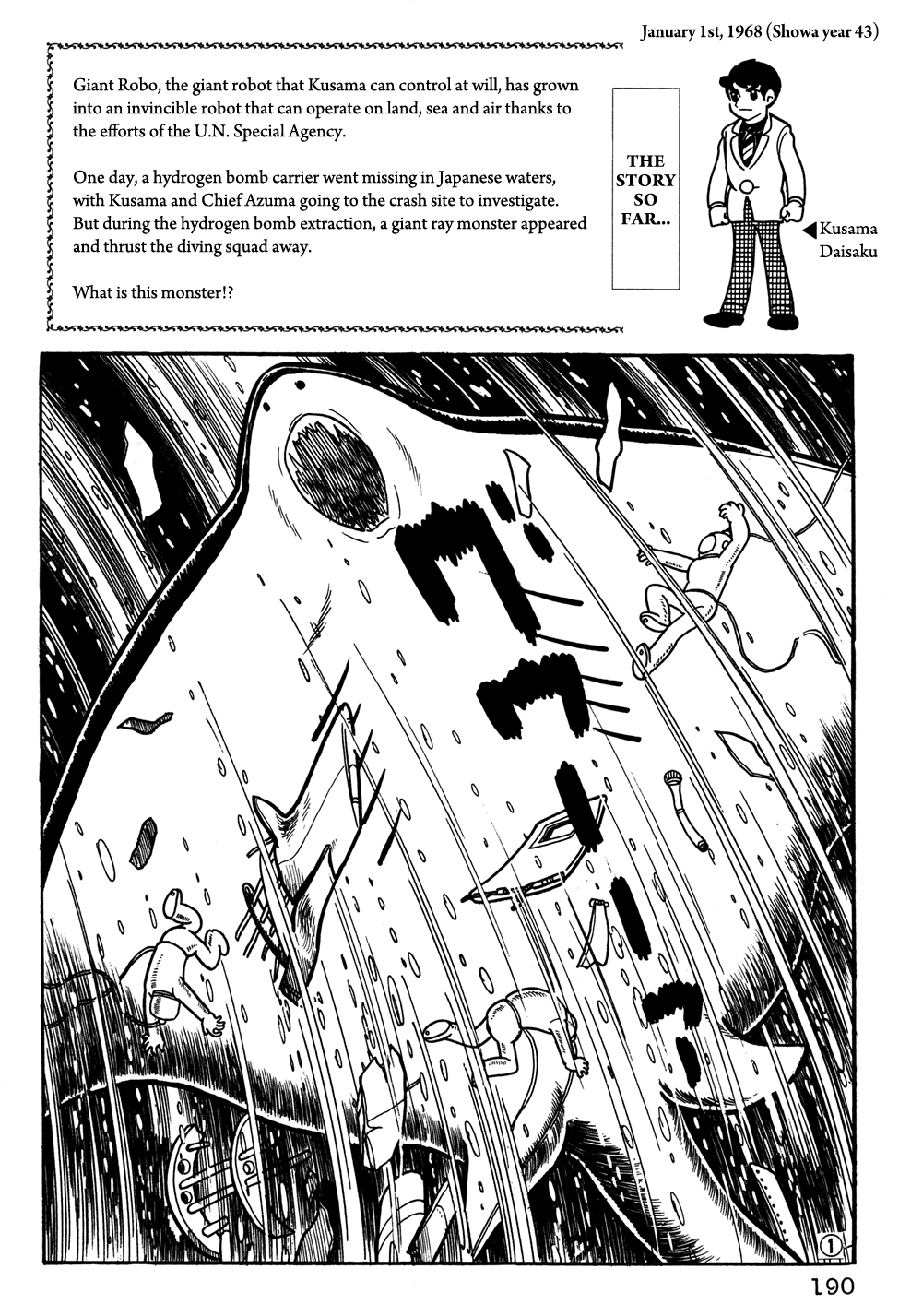 Page: 1