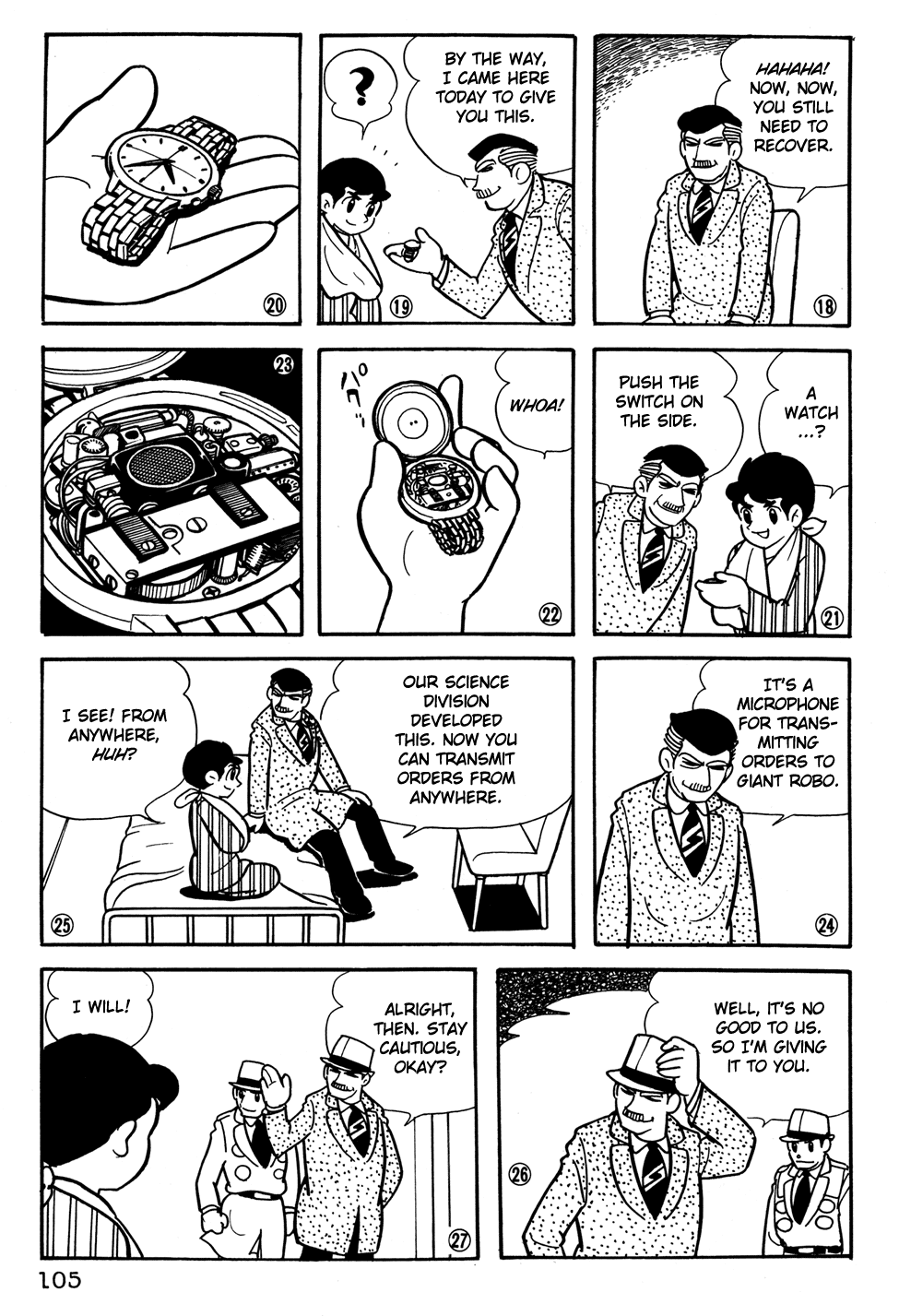 Page: 1