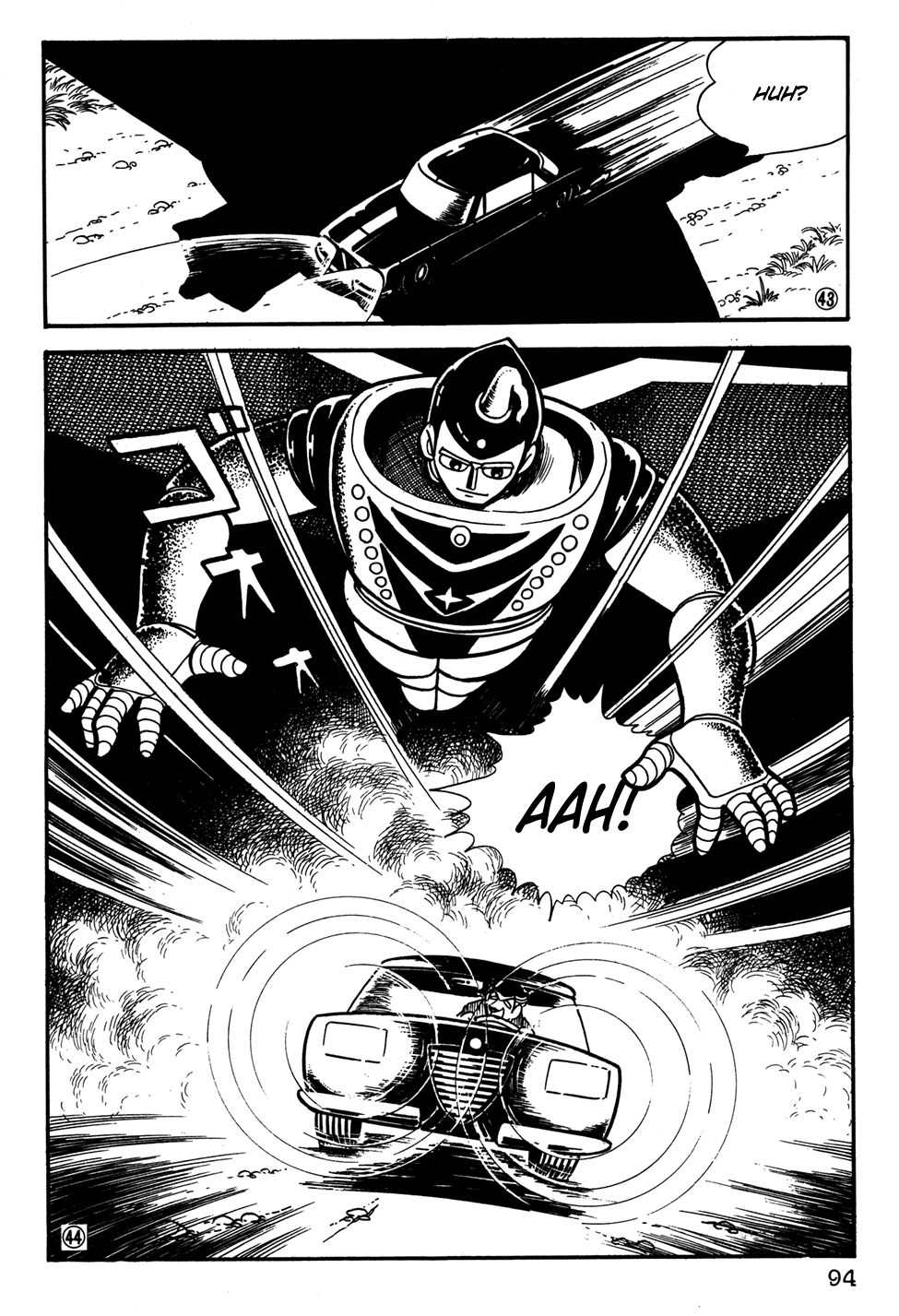Page: 1
