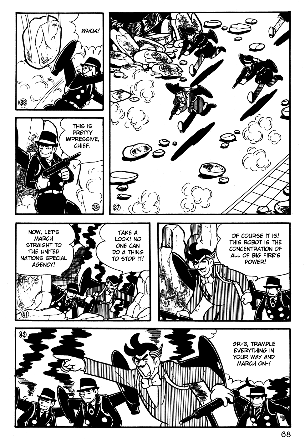 Page: 1