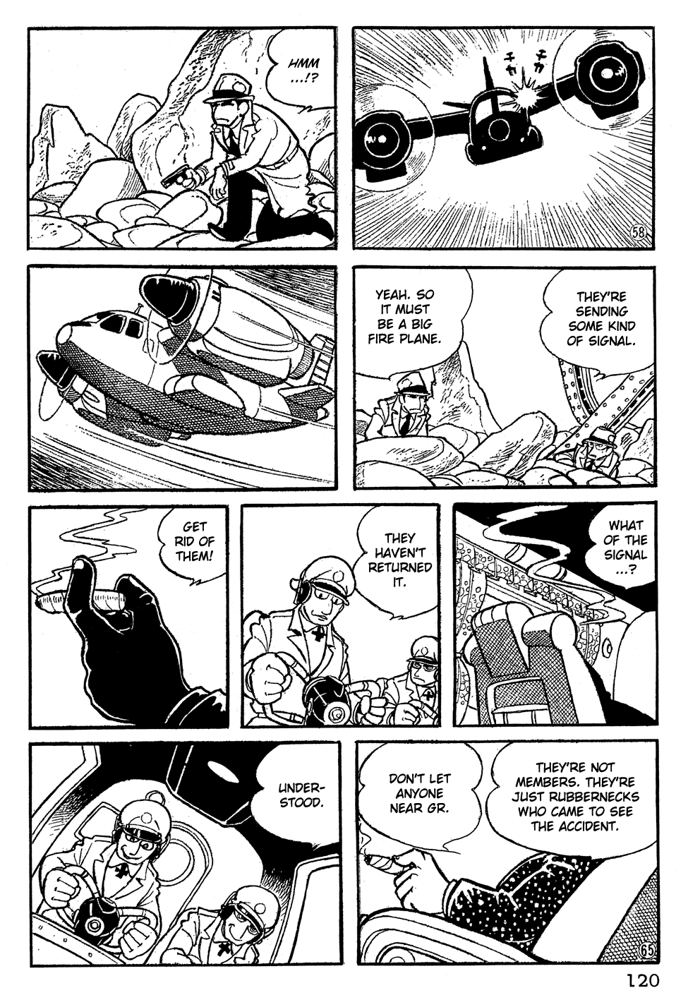 Page: 1
