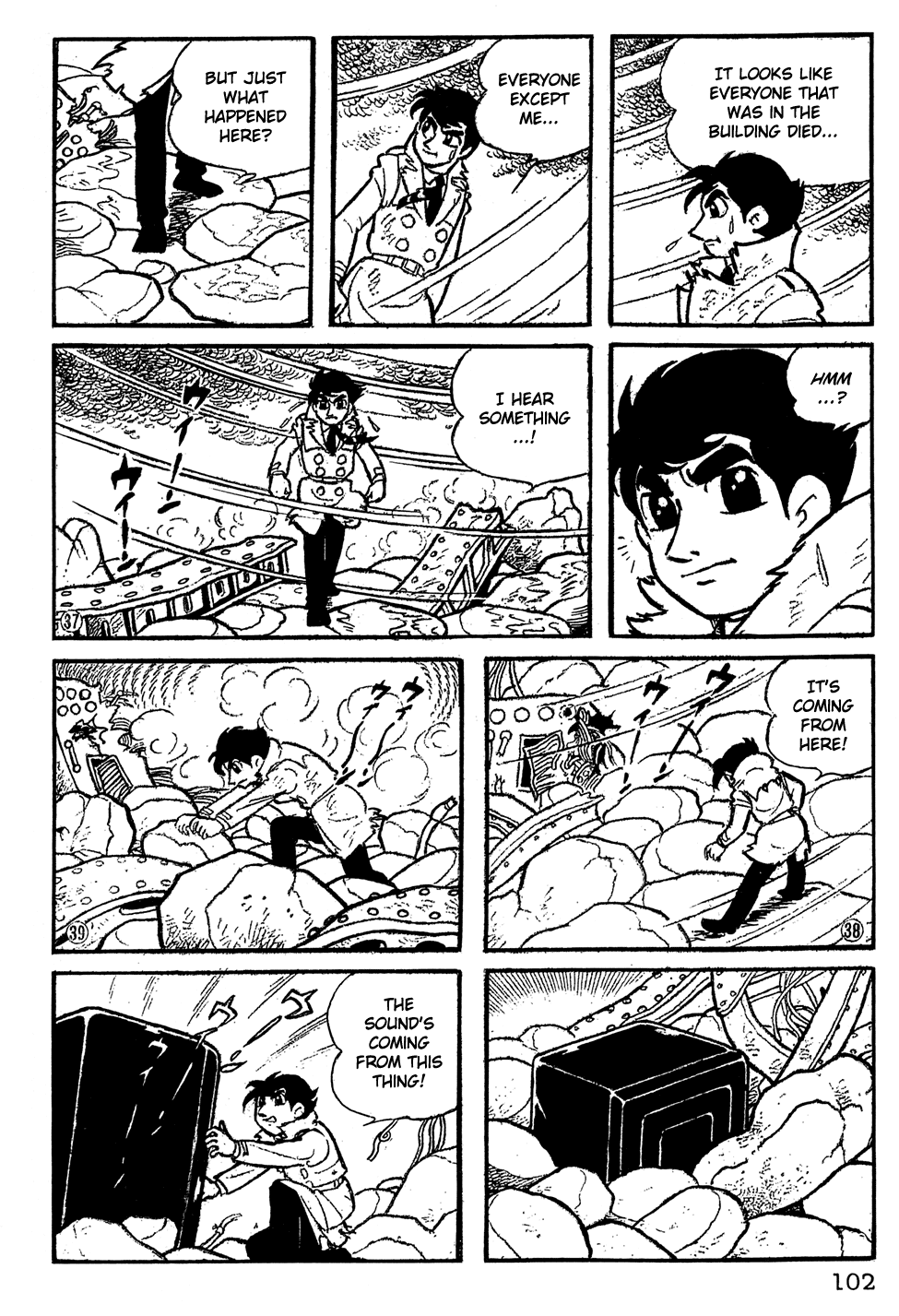 Page: 1