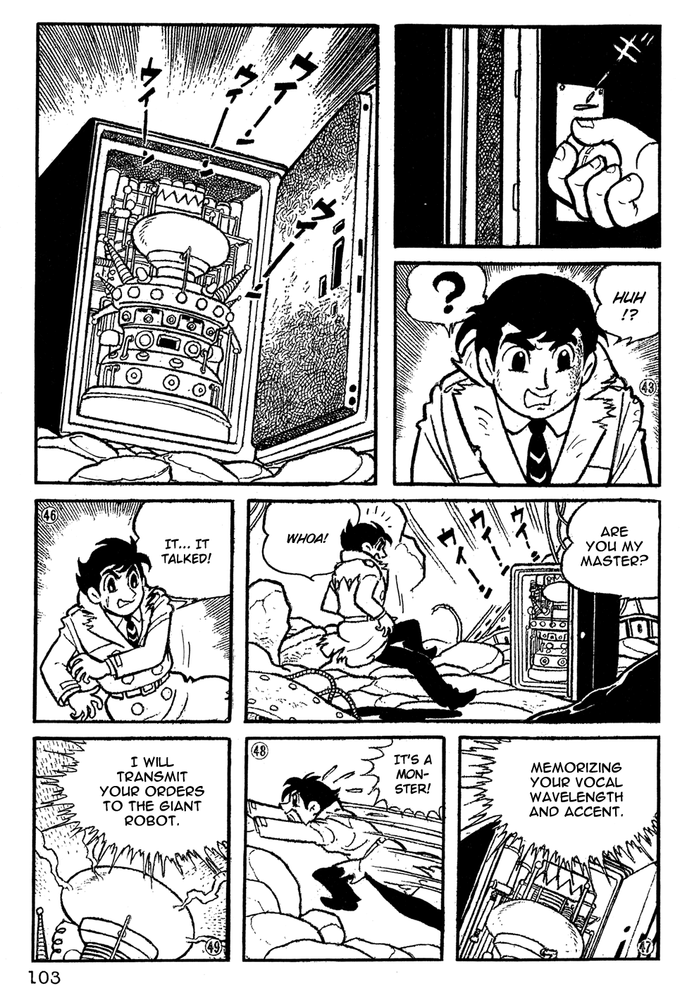 Page: 1