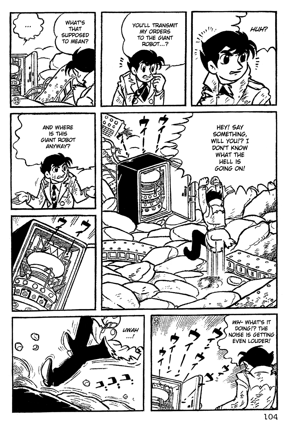 Page: 1