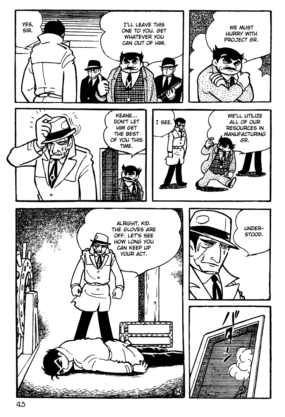 Page: 1