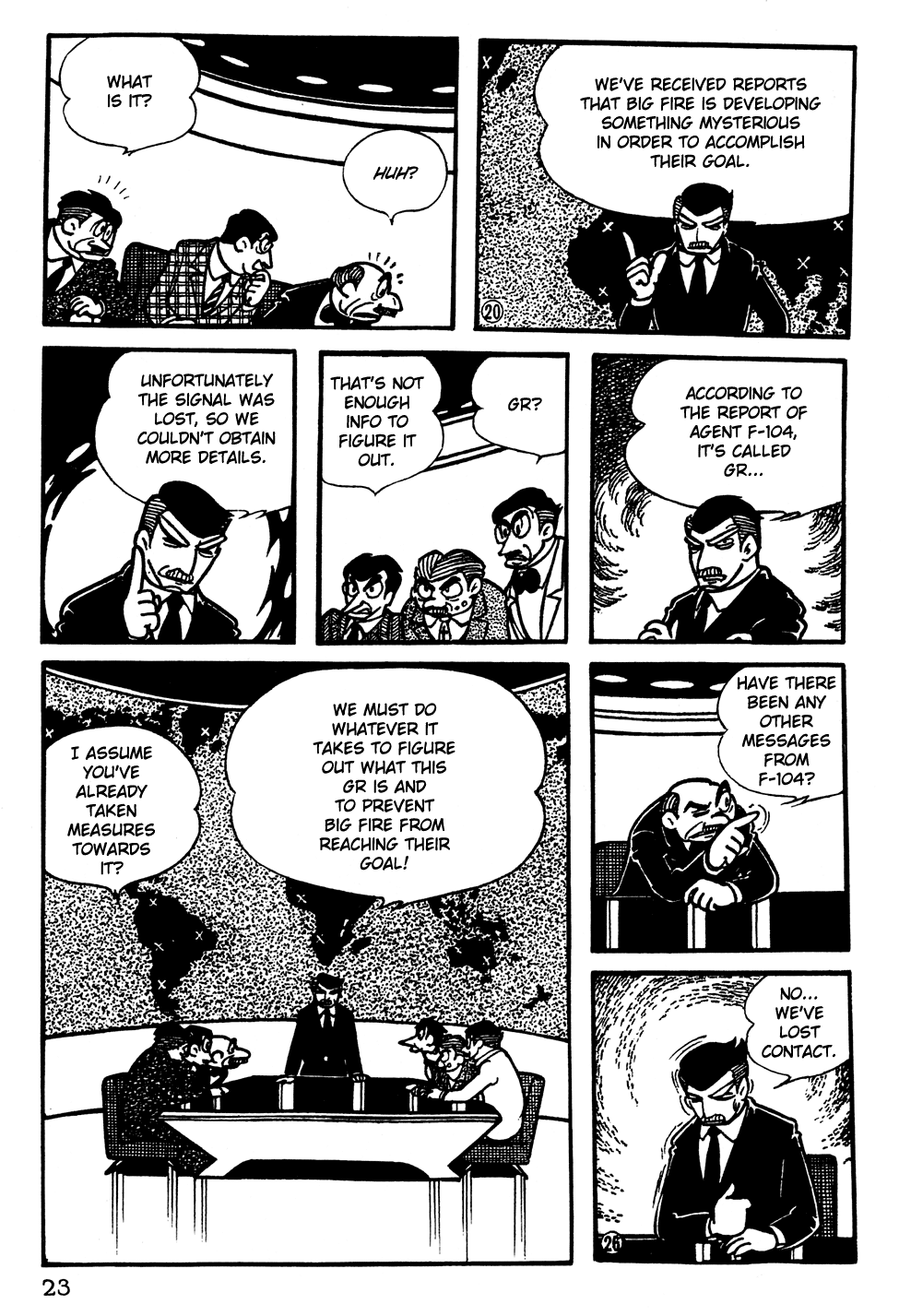 Page: 1