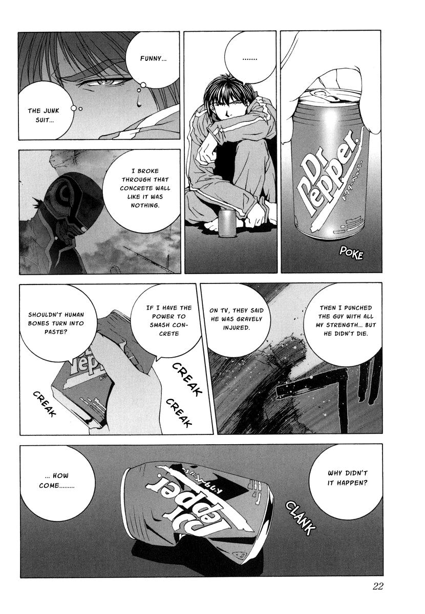 Page: 1