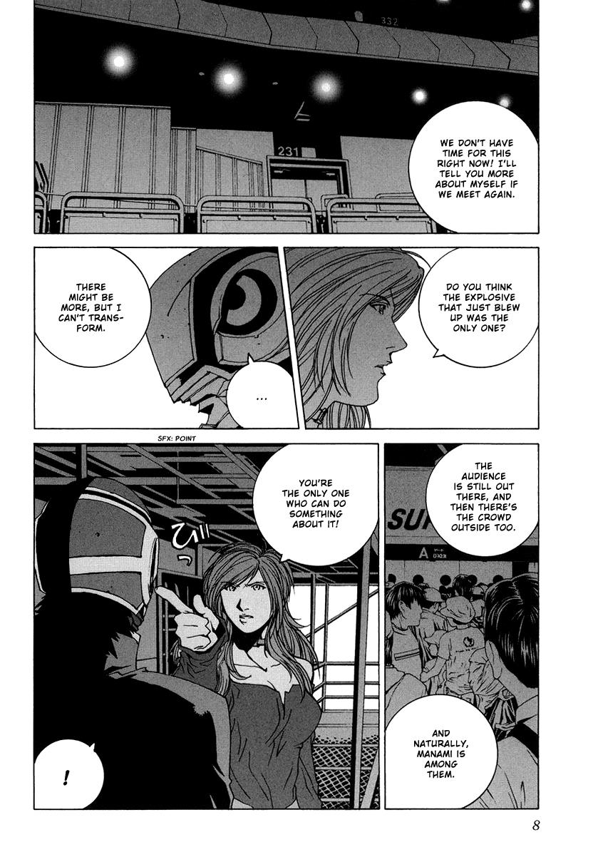 Page: 1