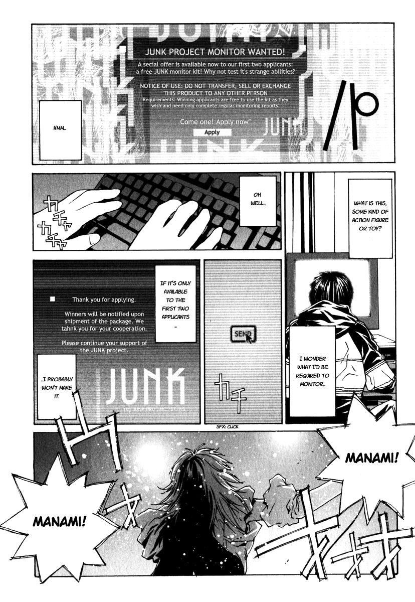 Page: 1