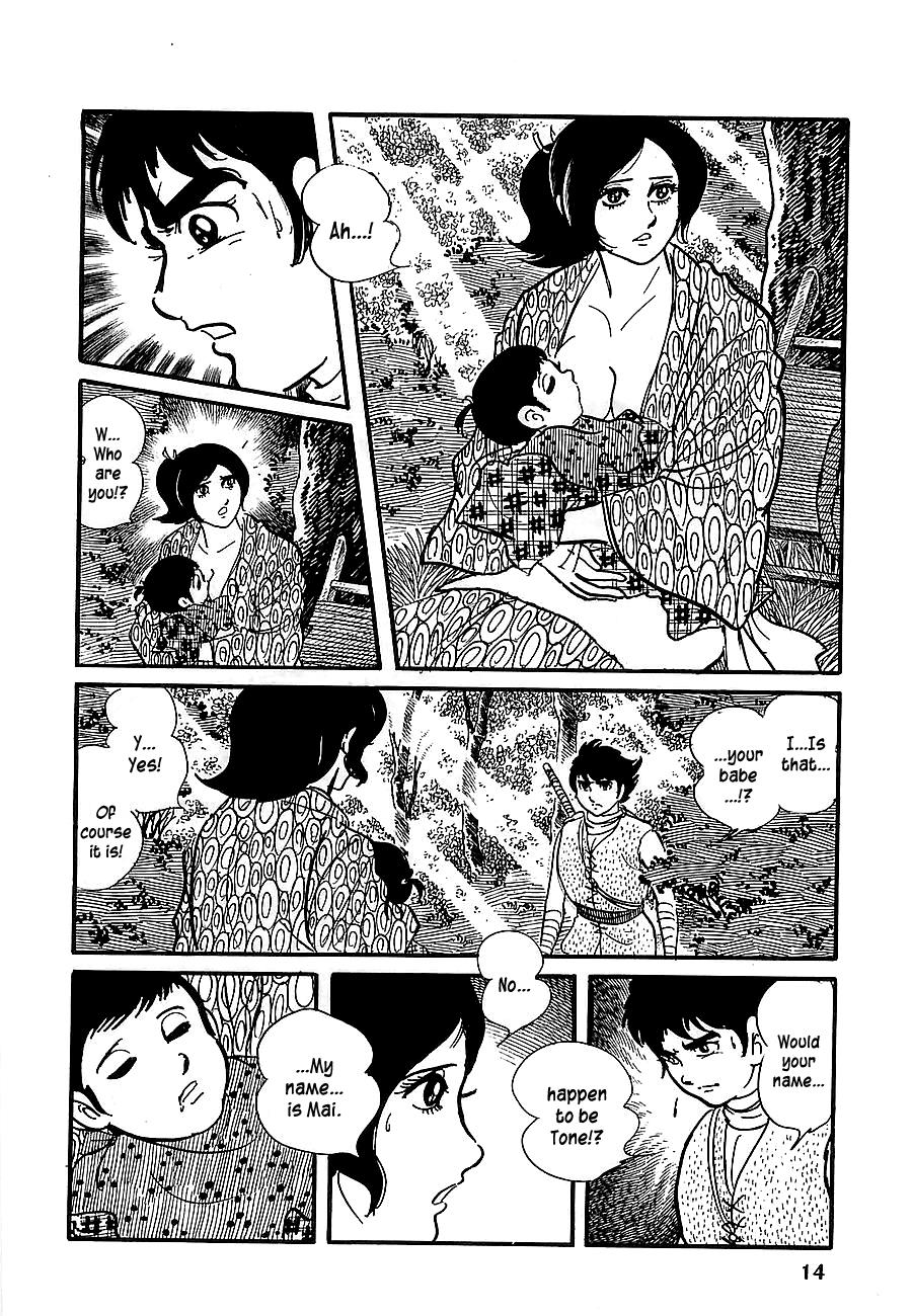 Page: 1