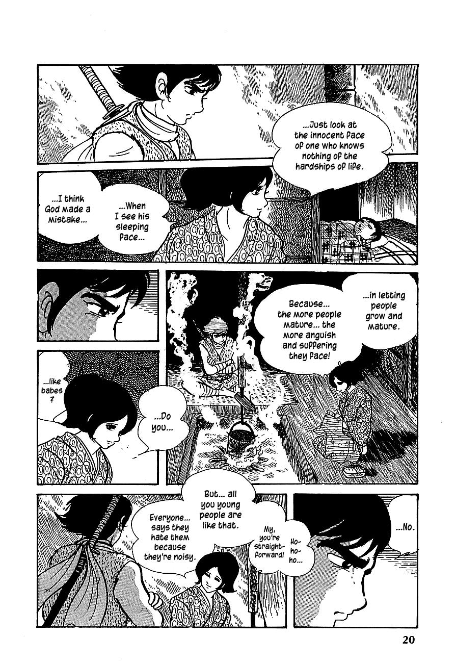 Page: 1