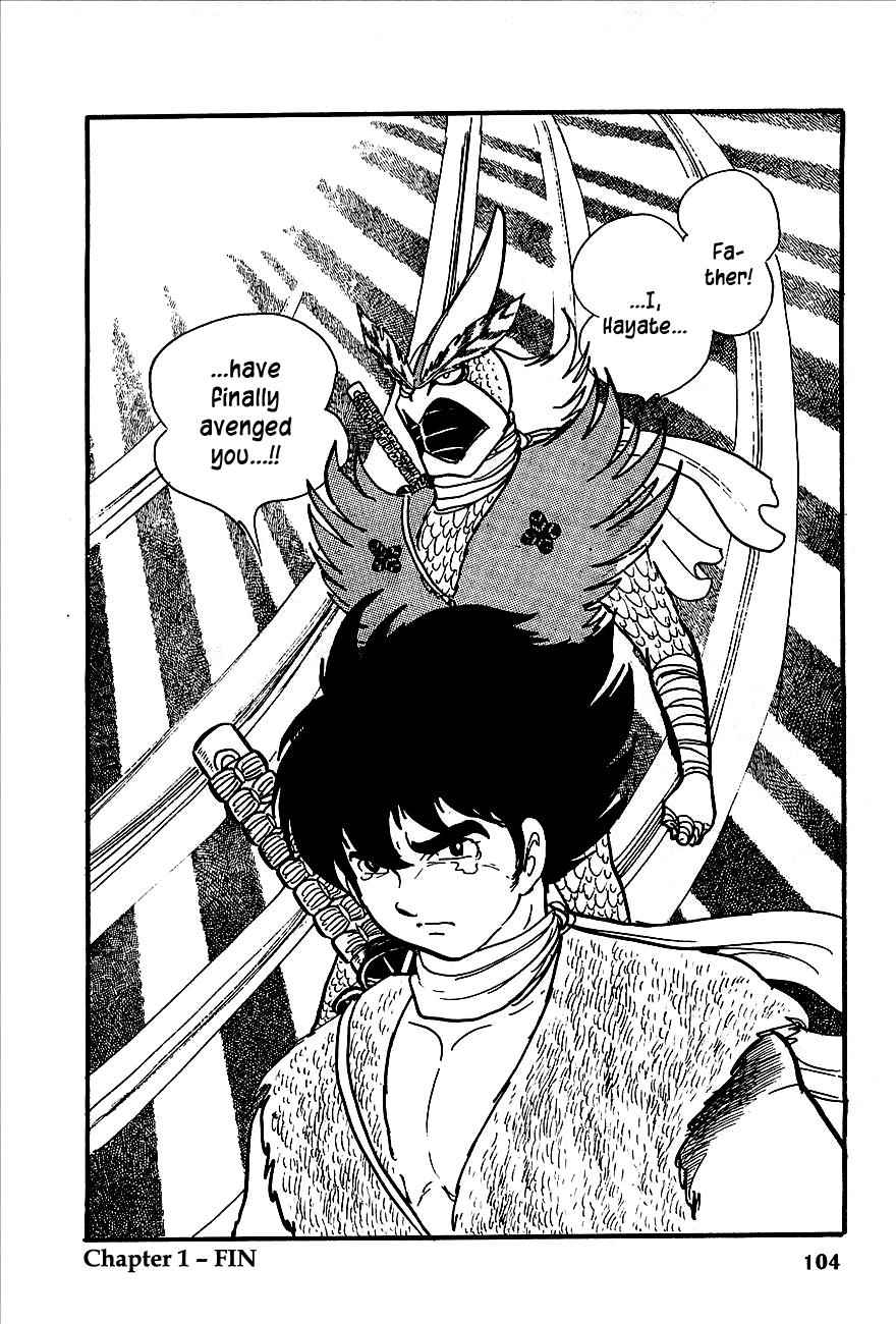 Page: 1