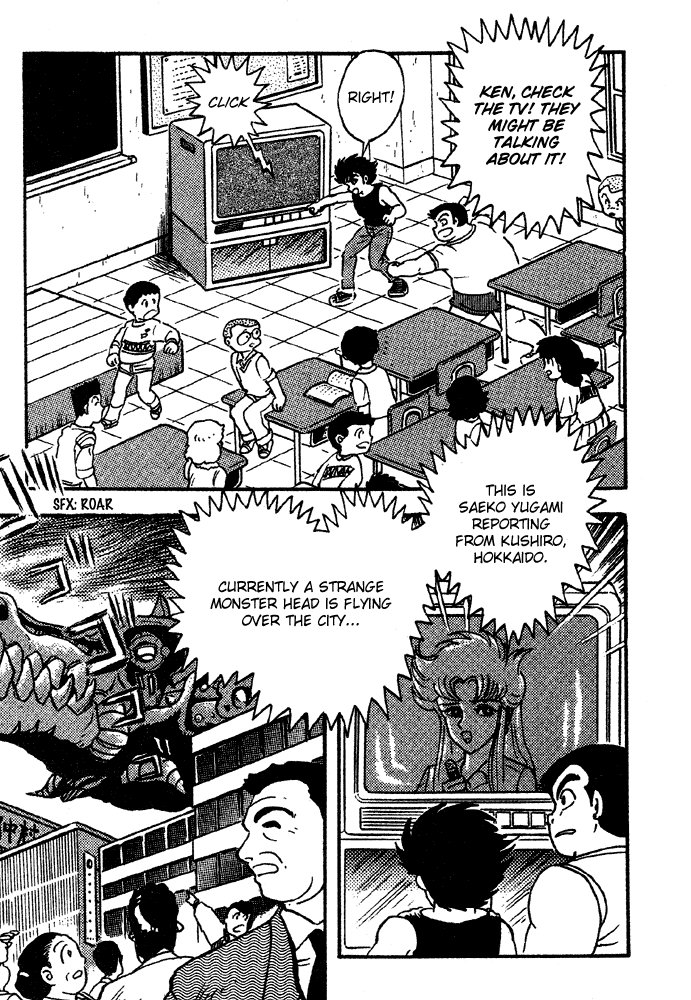 Page: 1