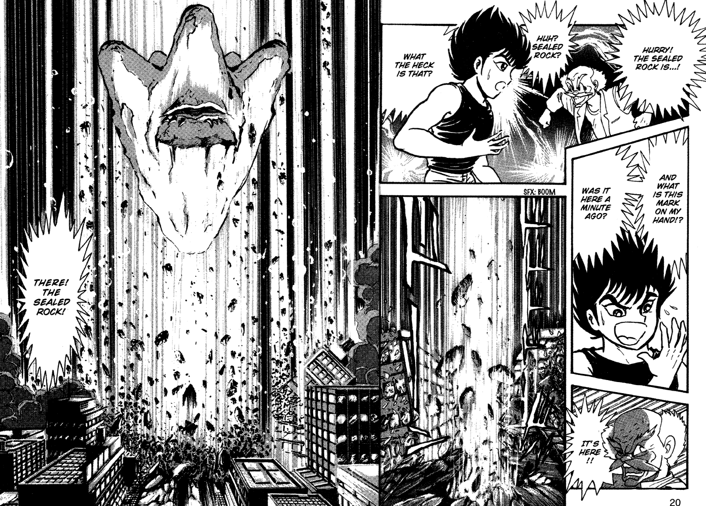 Page: 1