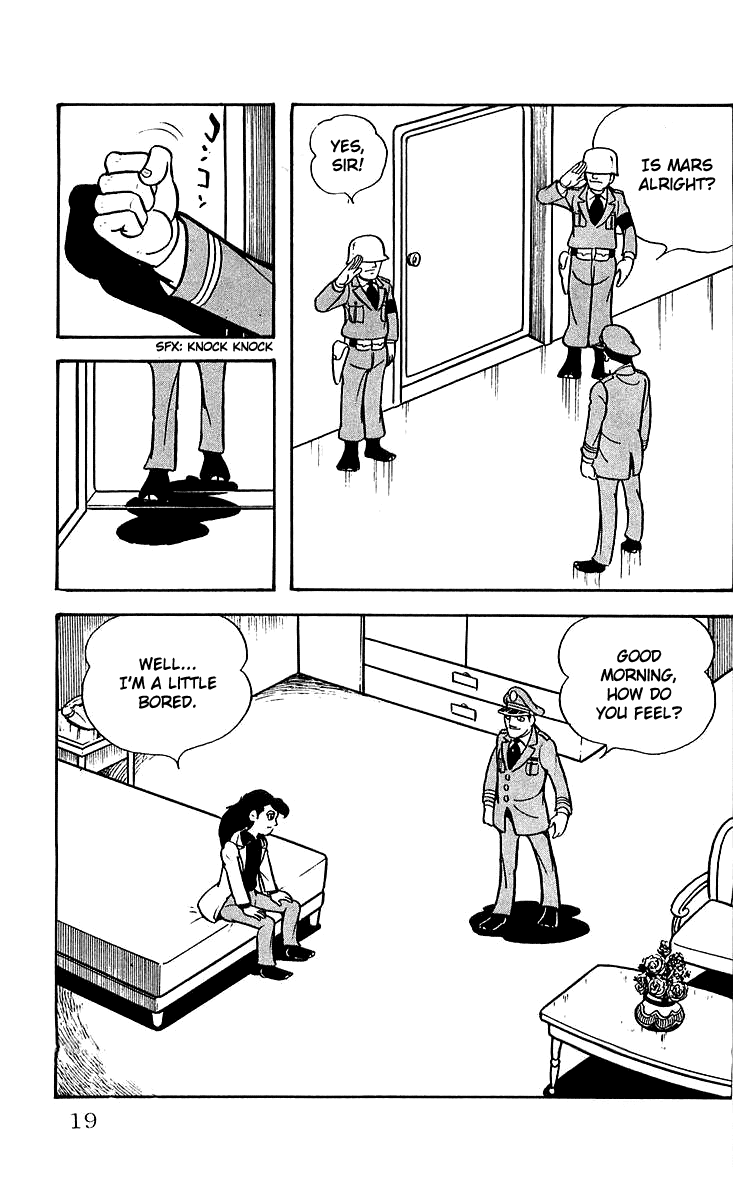 Page: 1