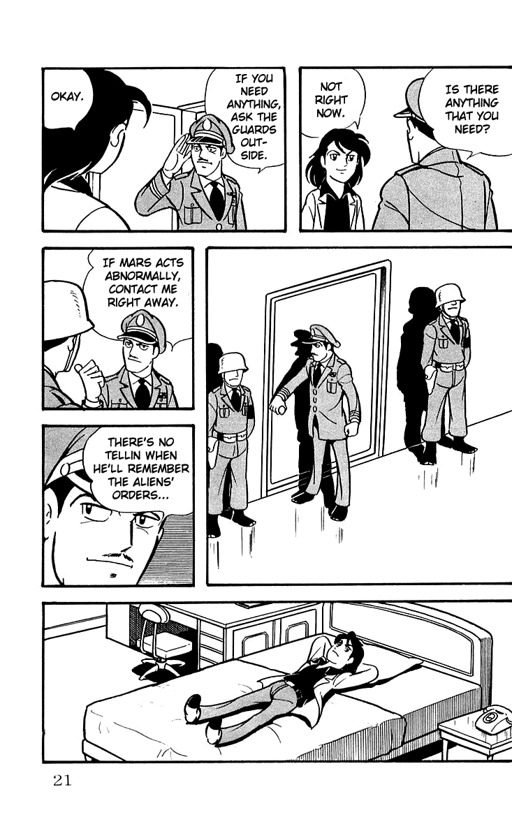 Page: 1